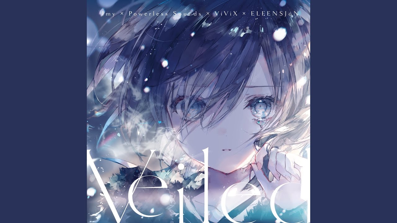 ELFENSJóN – EINHERJAR (EP Crossfade) - YouTube