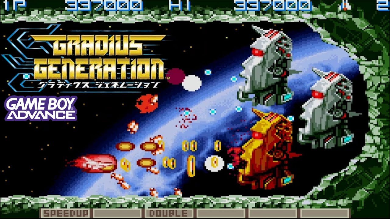 GBA グラディウスジェネレーション / GRADIUS GENERATION - 一週目