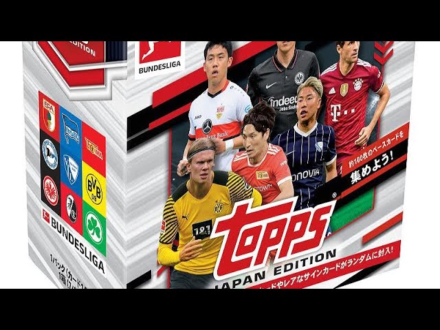 2021-22 TOPPS BUNDESLIGA JAPAN EDITION ボックス開封 - YouTube