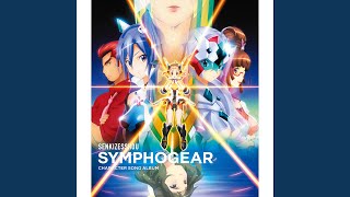 撃槍・ガングニール - YouTube