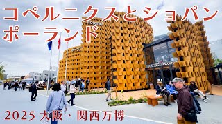 Excitement not found in guidebooks: Why the Polish Pavilion left