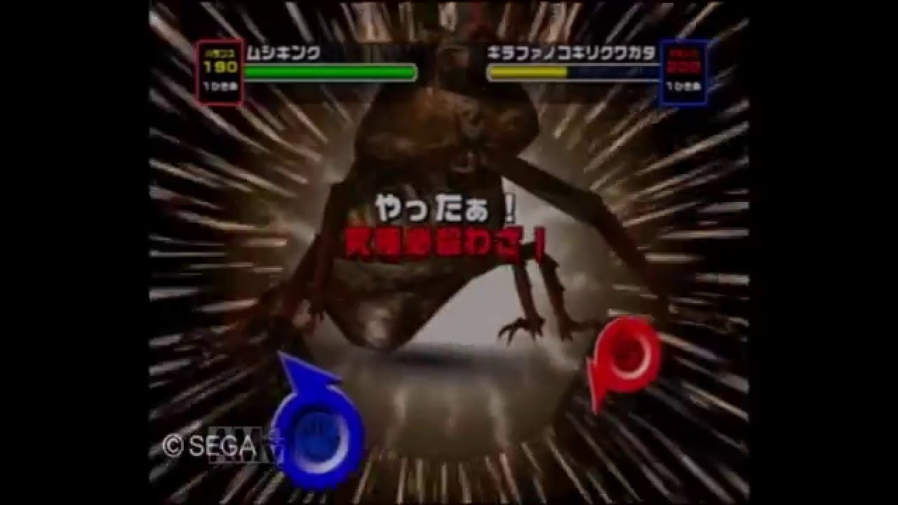 甲虫王者ムシキング スーパーキングトルネードスロー - YouTube