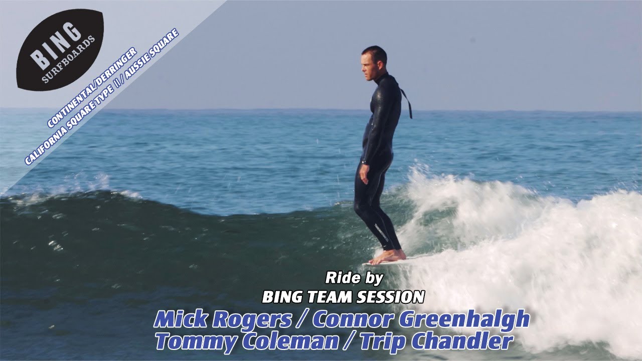 BING SURFBOARDS - TEAM SESSION - YouTube