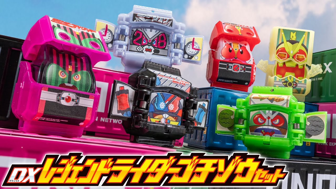 Gabu] Peaches, a detective, and a president! The world's destroyer