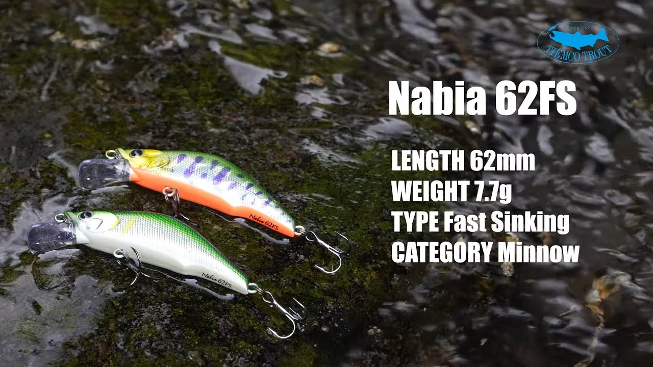 ナビア62FS/Nabia62FS】コンセプト＆水中アクション【トラウトルアー