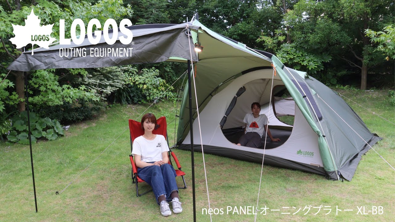 超短動画】neos PANEL オーニングプラトーXL - YouTube