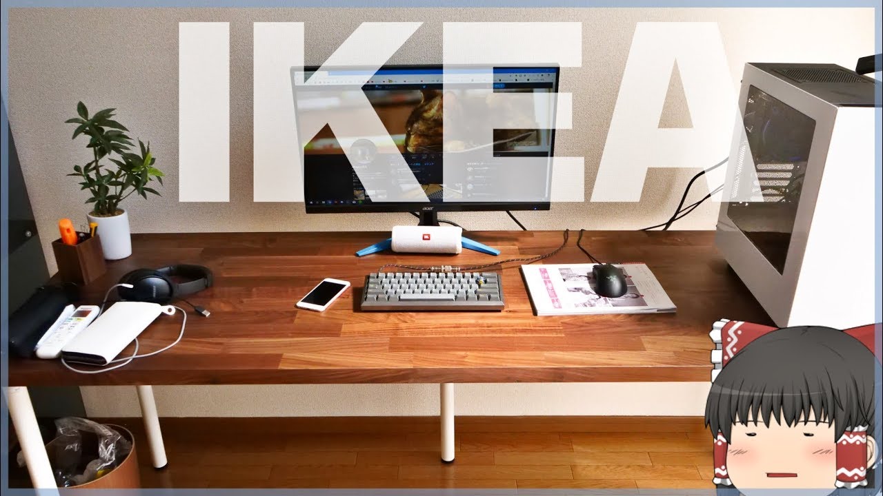 PCデスク】新しいおうちに新しいデスクがやってきました。 - YouTube