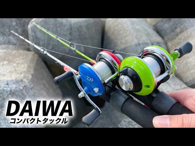 I tried ice fishing with Daiwa's compact tackle [DAIWA MC10] - YouTube
