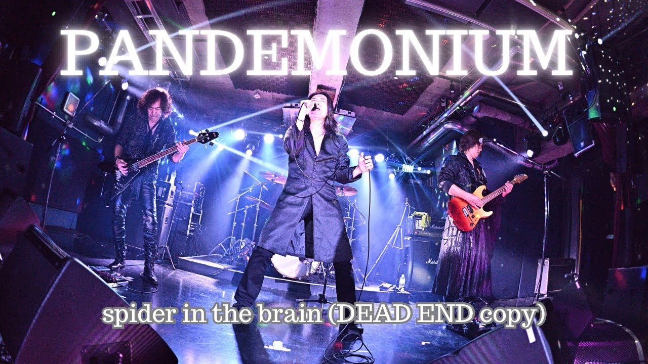 DEAD END - 25th Anniversary LIVE 