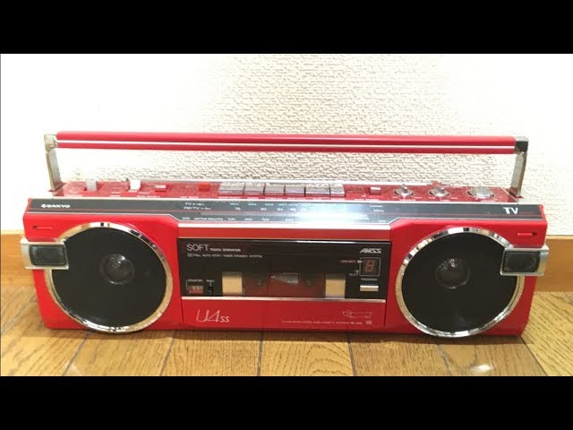 サンヨー おしゃれなテレコを入手しました。 - YouTube