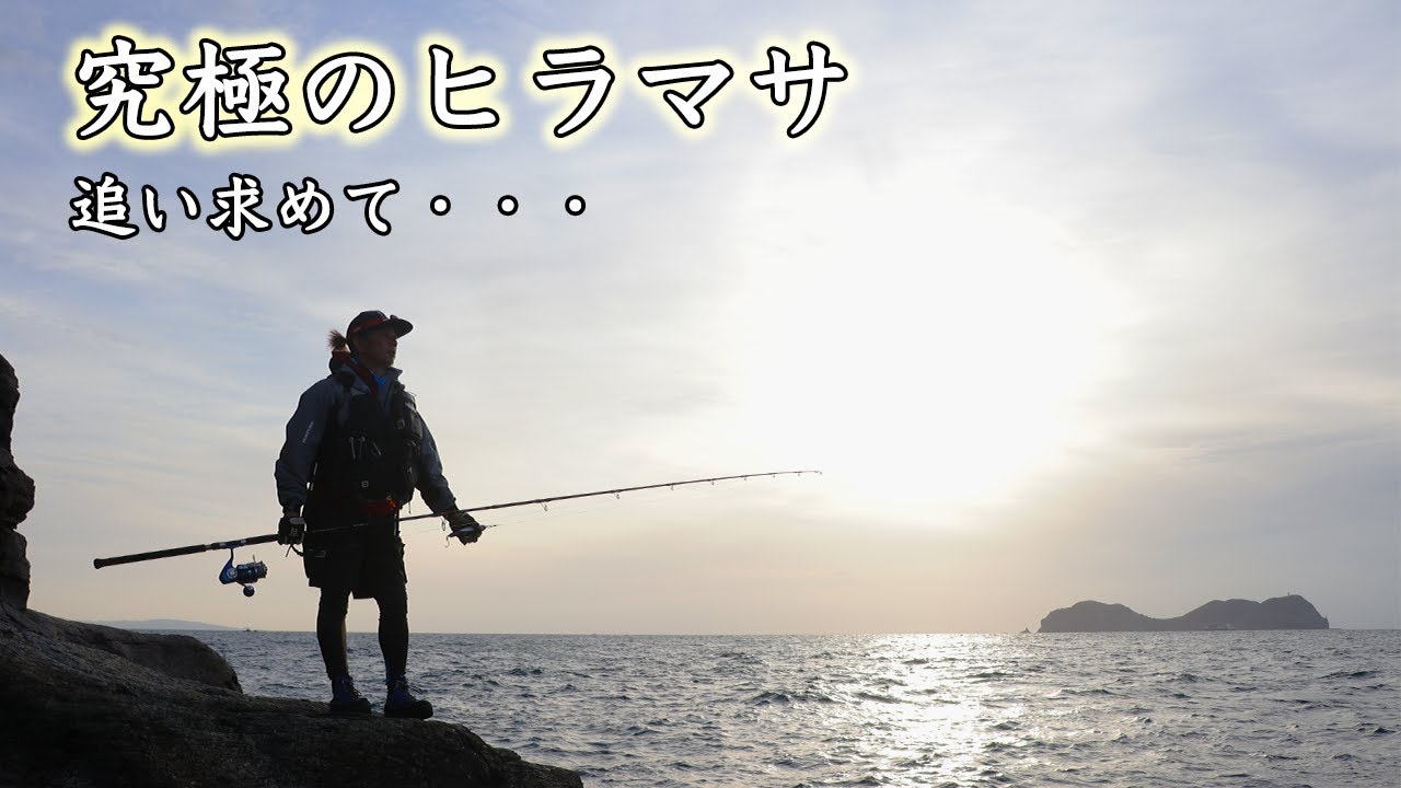 STORM RIDER iRON MAN（ストームライダーアイアンマン） - ZENITH