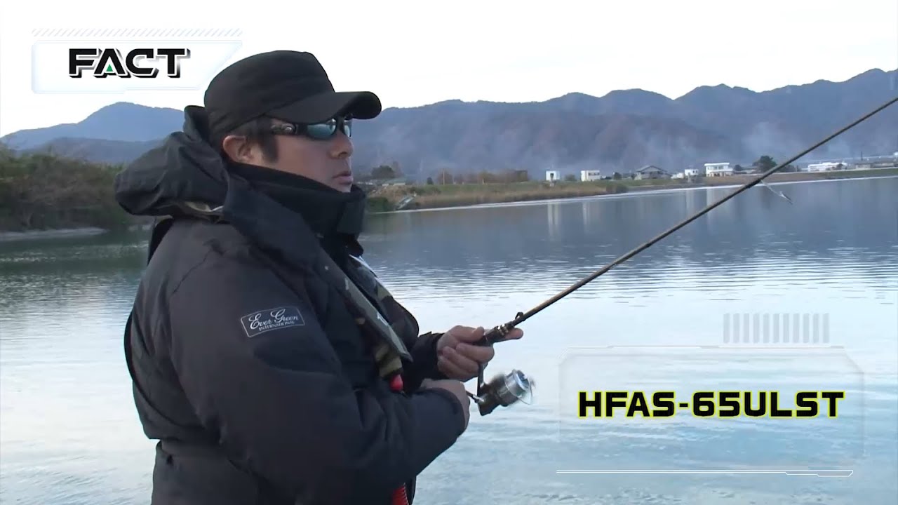 EVERGREEN（エバーグリーン インターナショナル） - HFAS-65ULST