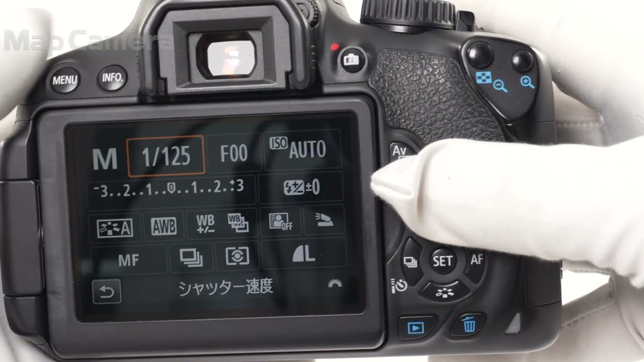 Canon (キヤノン) EOS Kiss X6i ボディ 並品 - YouTube