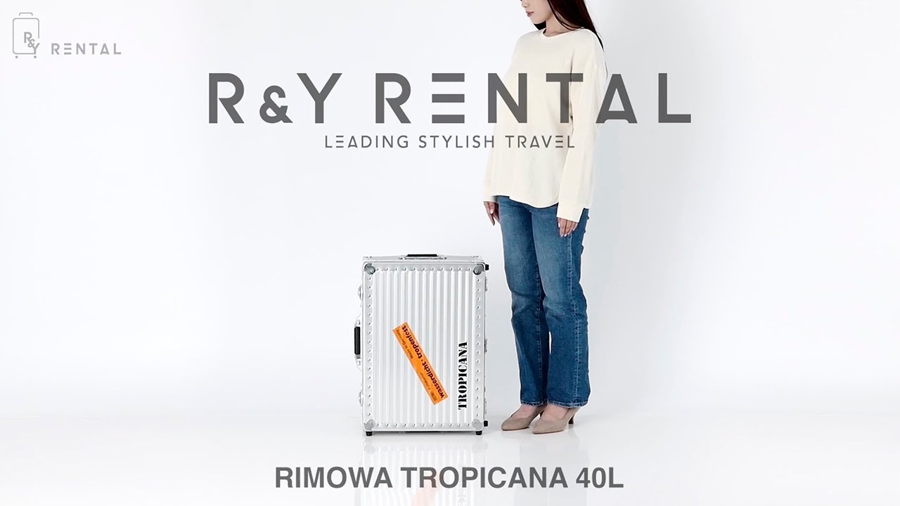 リモワ トロピカーナ 40L スーツケース紹介 - YouTube