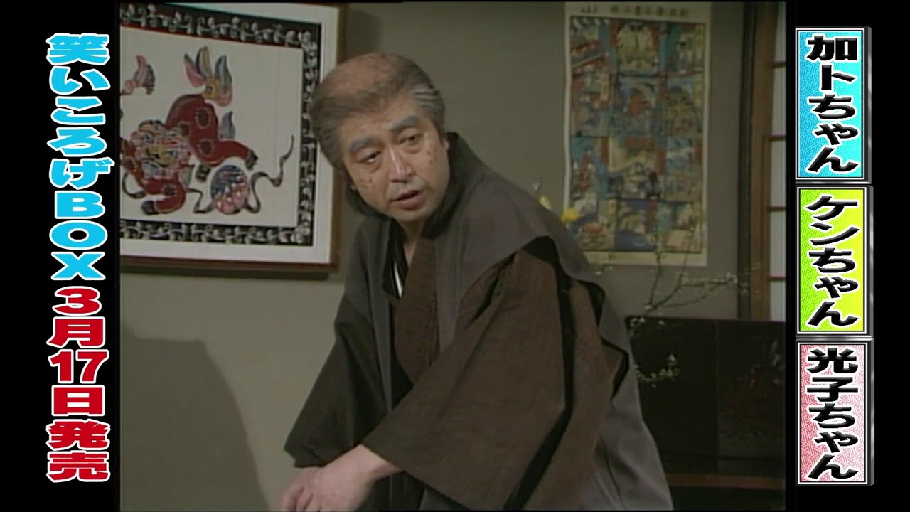 DVD now on sale] Sketch 