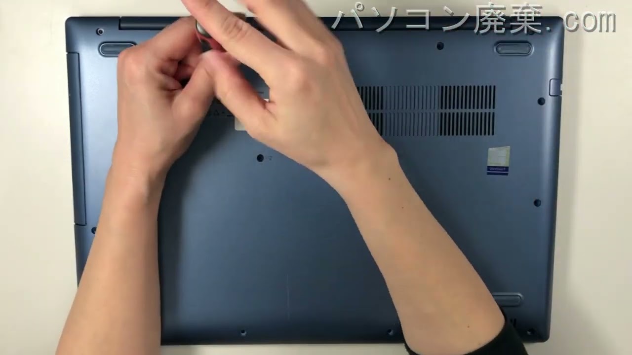 Lenovo ideapad【330-15IKB（81DE）】の分解方法（Disassembly method