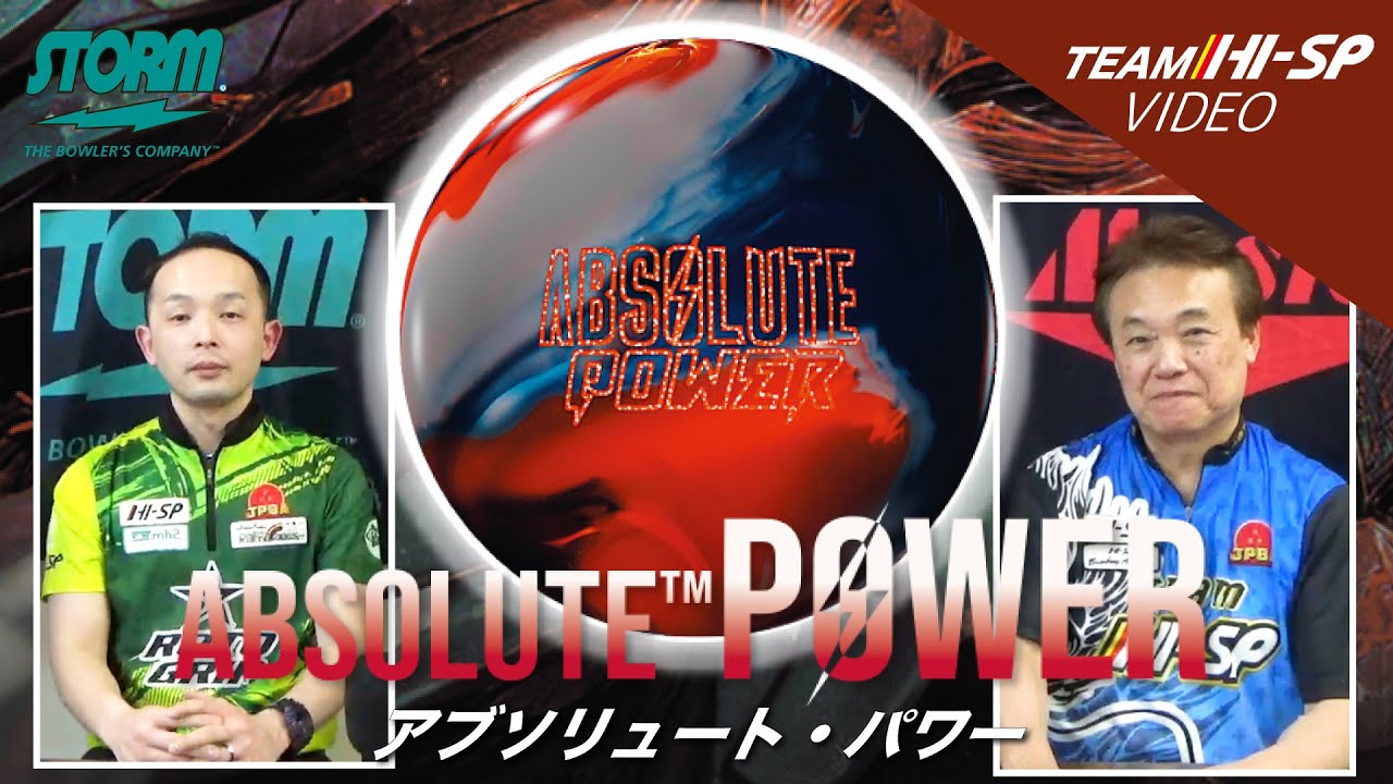 アイコニック・コード【ICONIC CODE】/STORM - YouTube