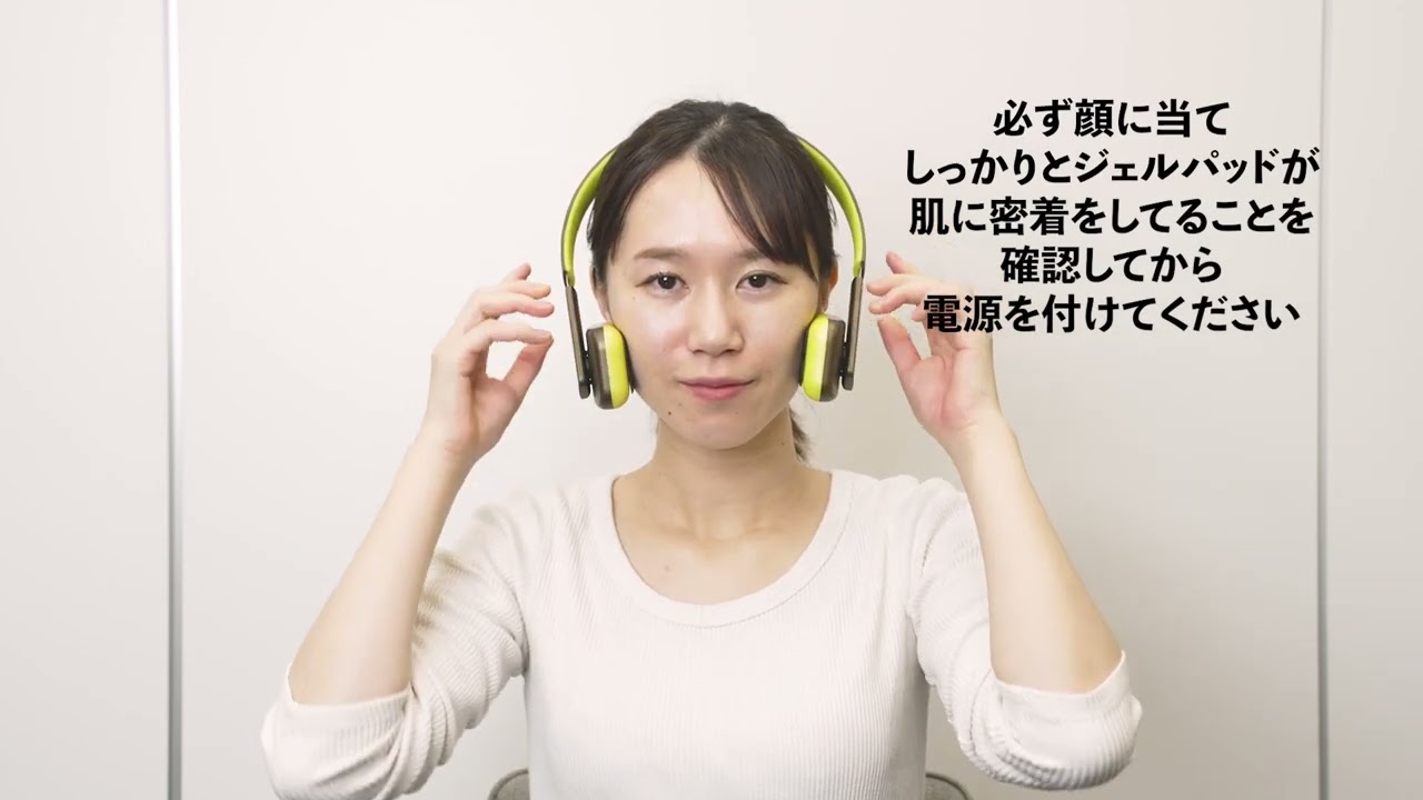 フェイスプレイヤーⅡ】使用上の注意 - YouTube