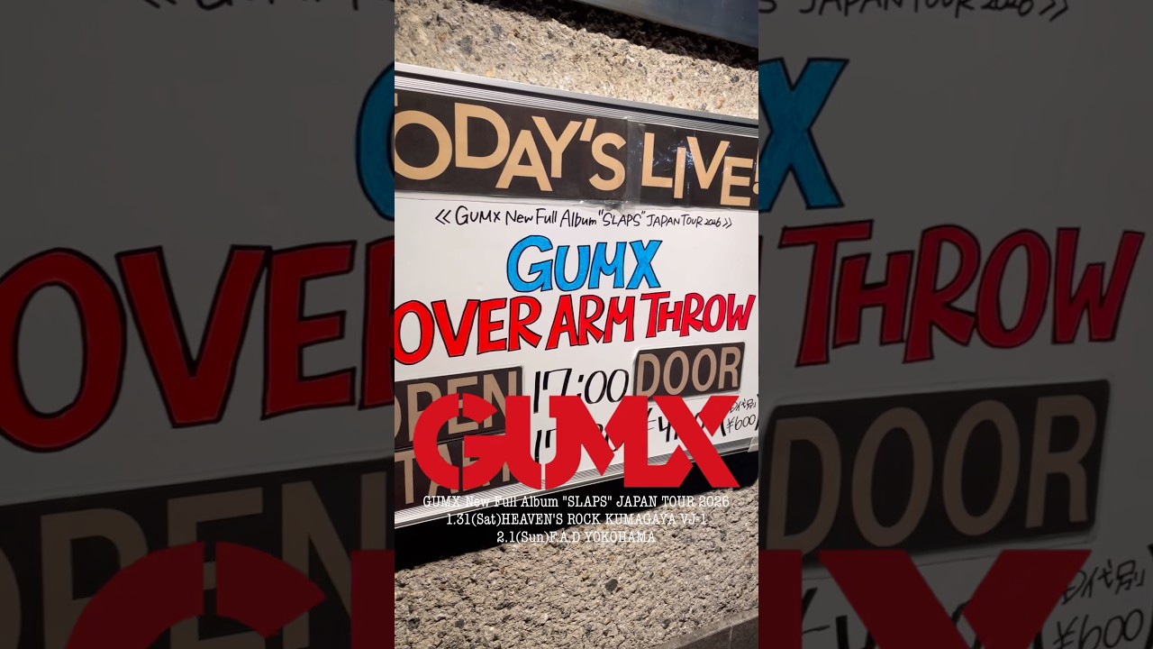 Chon チョン 1st 2nd 3rd 名盤3枚セット GROW y Amazon.co.jp: Grow