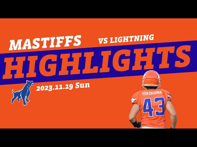 日本大学”PHOENIX”第62回甲子園ボウル出場時試合用ユニフォーム S