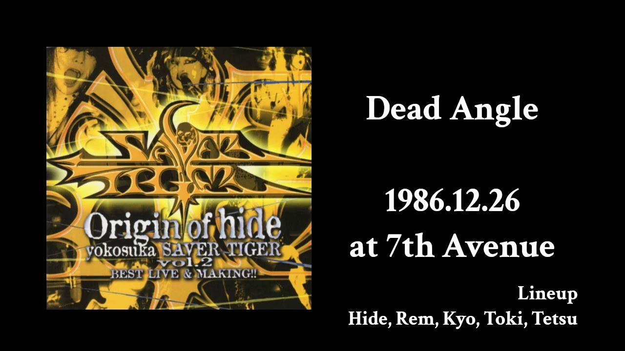 YOKOSUKA SAVER TIGER (横須賀サーベルタイガー) Live & Rehearsal