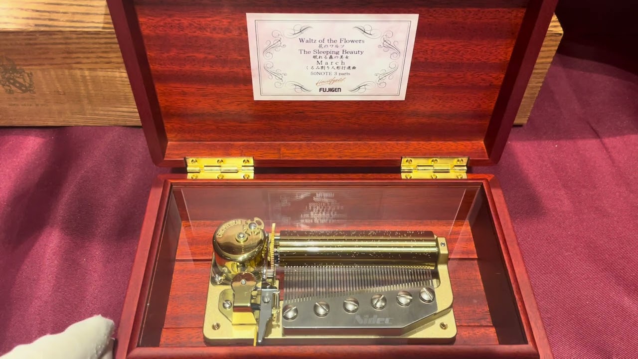 花のワルツ、眠れる森の美女、くるみ割り人形行進曲（ハートフィールド