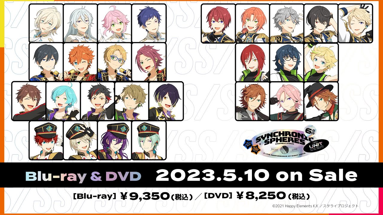 あんさんぶるスターズ！！DREAM LIVE -6th Tour “Synchronic Spheres