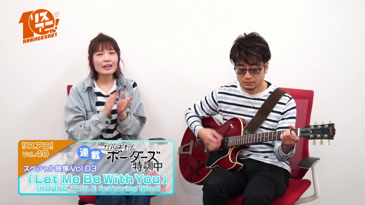 がんばれ！ボーダーズ 特訓中」／Vol.01「SUMMER VACATION」 - YouTube