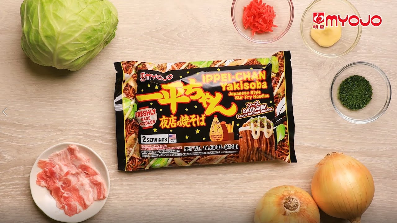 Ippei-Chan Yakisoba - Myojo USA