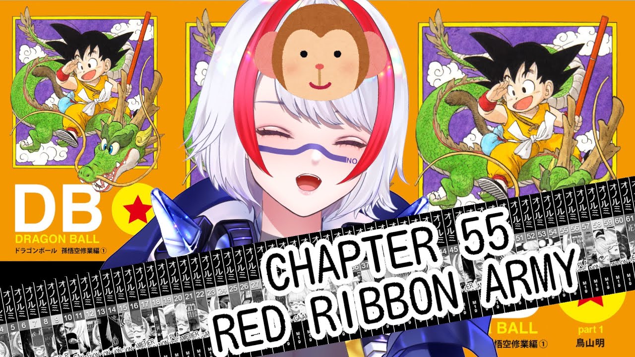 Manga read-along 漫画朗読 ] Dragon Ball ドラゴンボール (1984~1995
