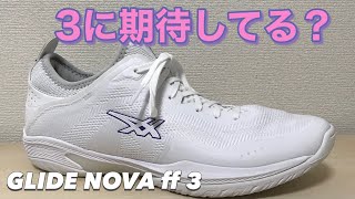 Fastest Review] ASICS GLIDE NOVA ff 3 [Basketball Shoe