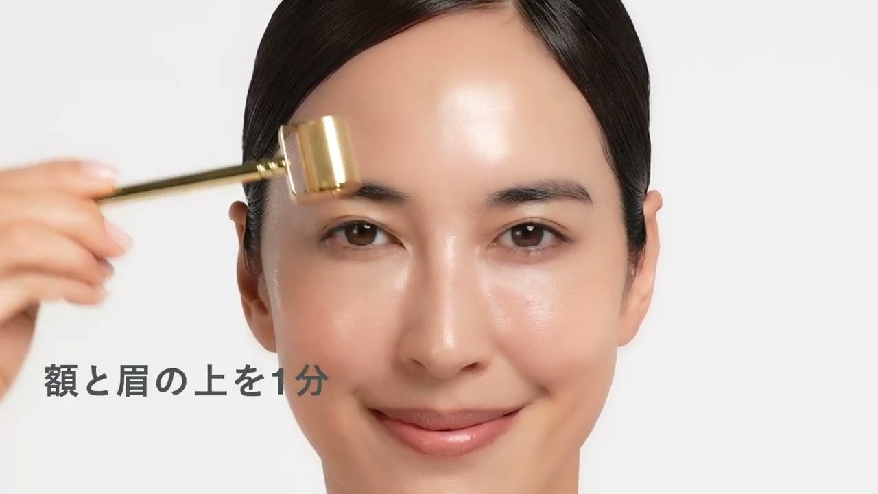 エンビロン コスメティックロールキットの使い方 - YouTube