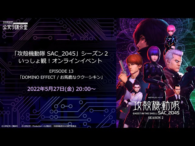 sddefault.jpg?v=62875073