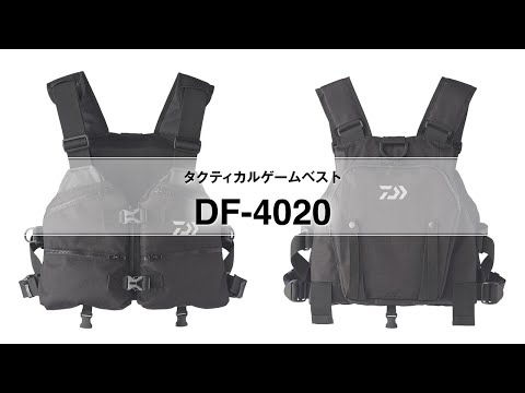 DF 4020（タクティカル ゲームベスト） - YouTube