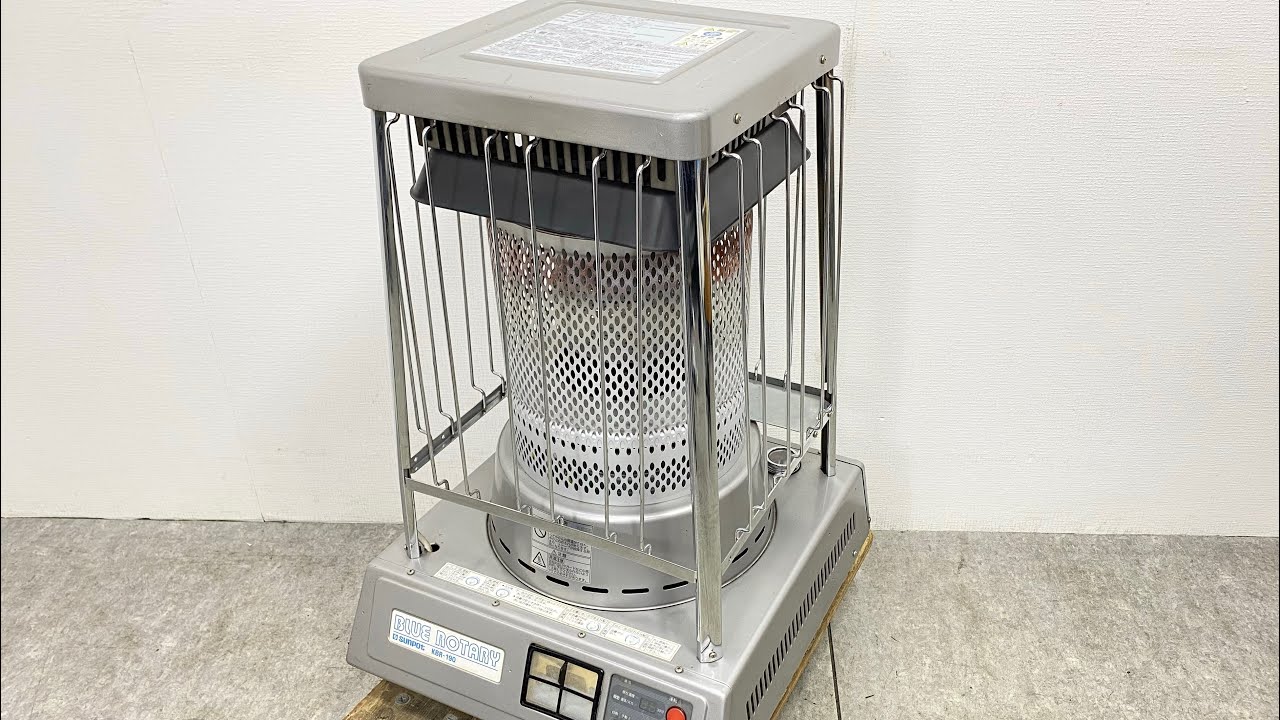 ○ SUN POT サンポット BLUE ROTARY ブルーロータリー KBR-190 D 業務