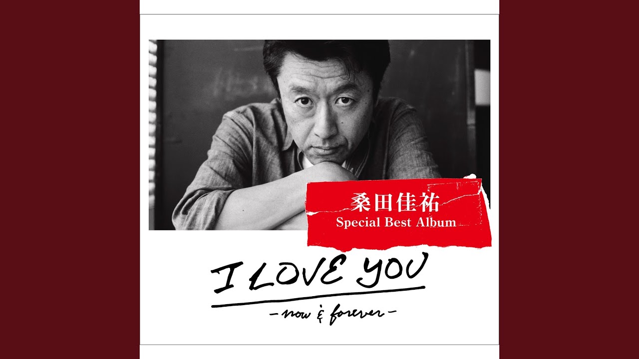 可愛いミーナ - YouTube