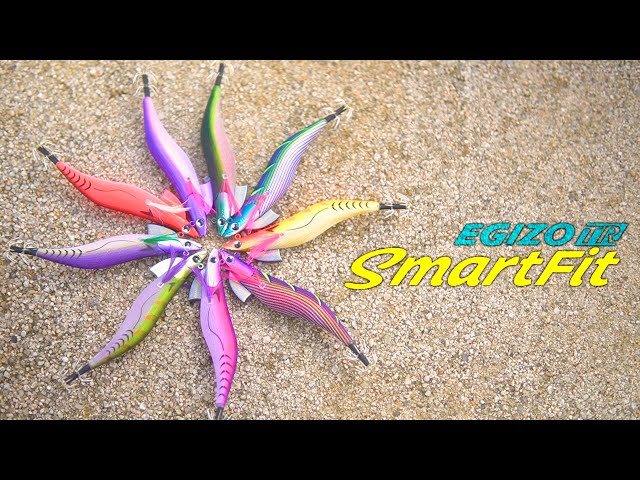 製品紹介】ティップラン専用餌木 餌木蔵TRスマートフィット - YouTube