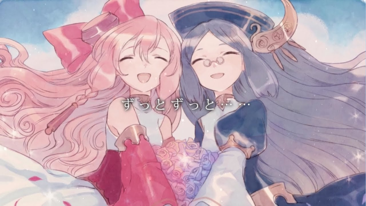 Kaleido Sphere ～天淵の双つ星～ クロスフェード - YouTube