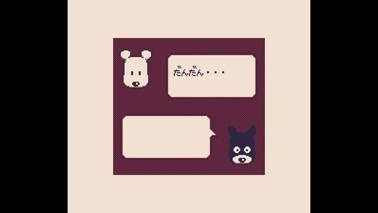 ゲームボーイ「3丁目のタマ」遊ぶ TAMA and FRIENDS GAMEBOY - YouTube