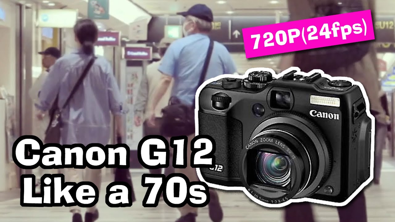 Canon G12～オールドデジカメブームだから70年代調に☆名古屋駅～CCD
