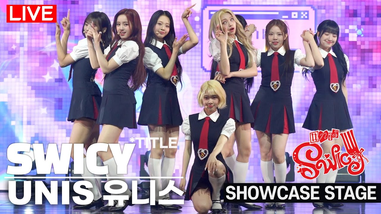 LIVE]UNIS - SWICY Title Track Stage Showcase | Elisia·Gehlee