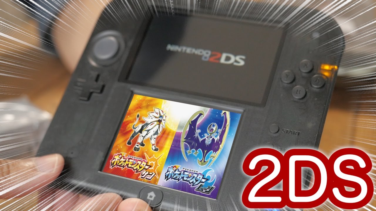 I bought a Nintendo 2DS to play Pokemon Sun and Moon / NINTENDO