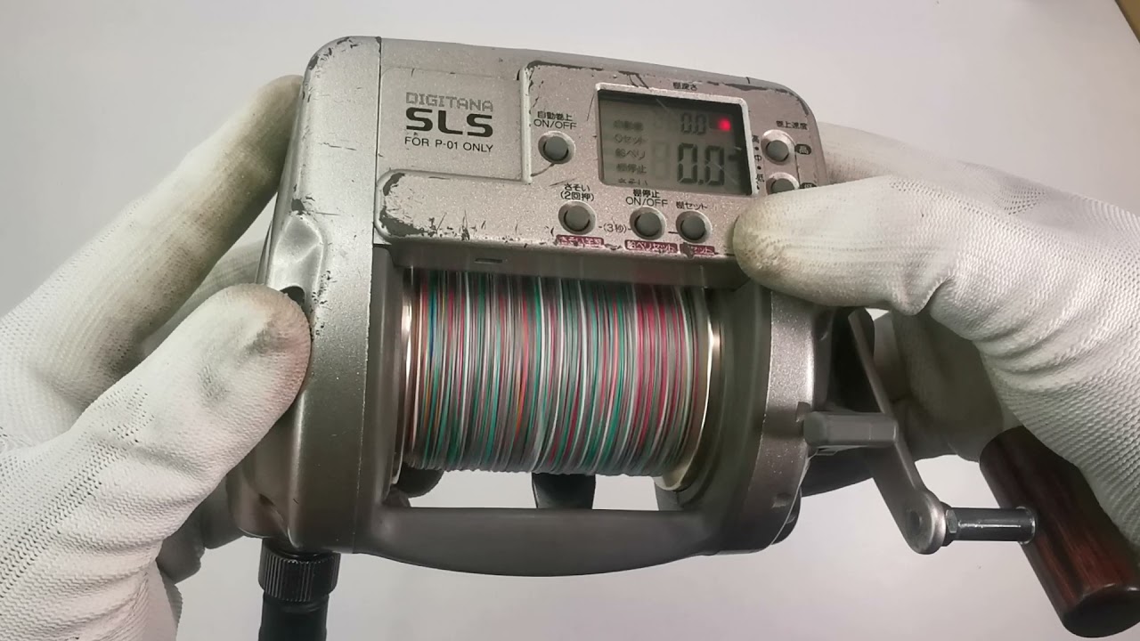 Shimano Digitana SLS TM 4000XT - YouTube