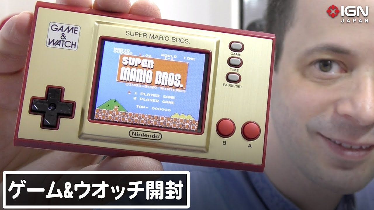 可愛いすぎる！『ゲーム&ウオッチ スーパーマリオブラザーズ』開封