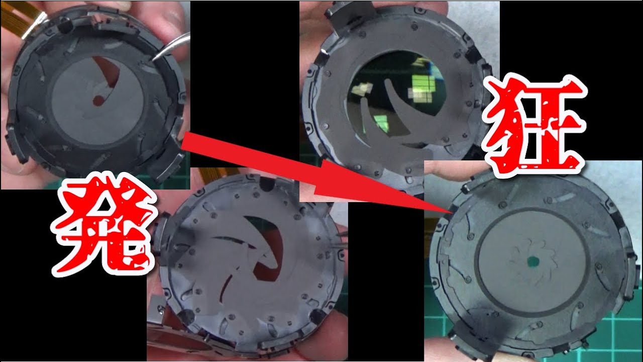 望遠レンズの分解修理したら… Nikon AF-S DX NIKKOR 55-300mm f/4.5