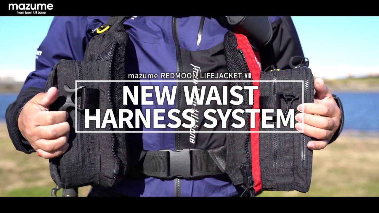 mazume REDMOON LIFEJACKET VIII - YouTube