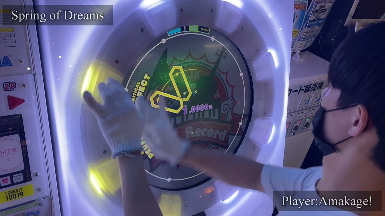 maimaiでらっくす】Spring of Dreams でらっくす譜面 MASTER ALL