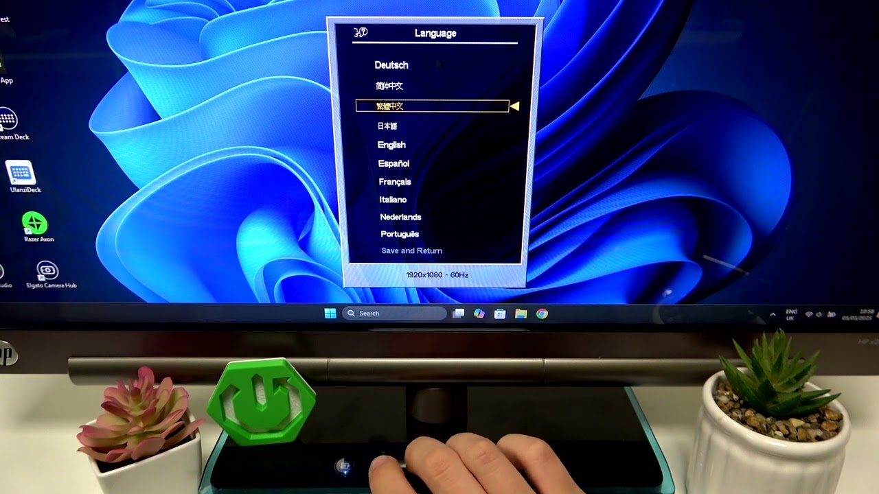 HP X2301 – How to Change Menu Language - YouTube