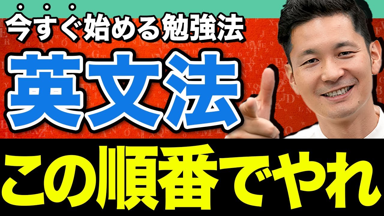 Must-see for new test takers] Be careful of 