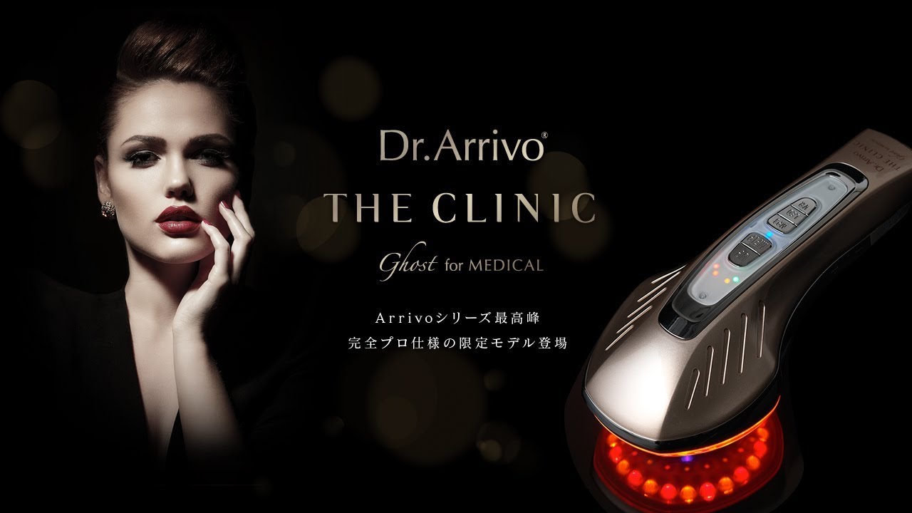 Dr.Arrivo THE CLINIC ドクター アリーヴォ ザ クリニック 【公式通販】